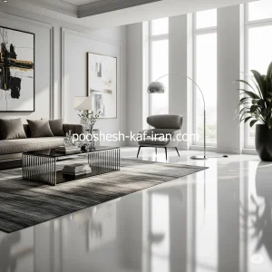 شرکت رنگ الوان فام خرید و فروش کفپوش اپوکسی تزئینی با طراحی مدرن در مشهد بلوار صنعت