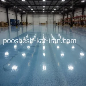 شرکت رنگ الوان فام کفپوش اپوکسی با نصب سریع در مشهد چناران